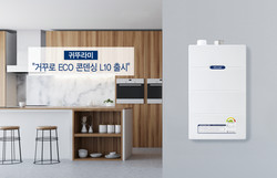 귀뚜라미석유 이미지