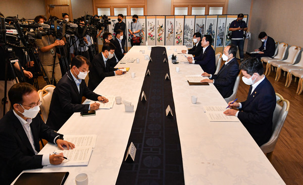 21일 윤석열 정부 출범 이후 부동산관계장관회의가 처음으로 열렸다.