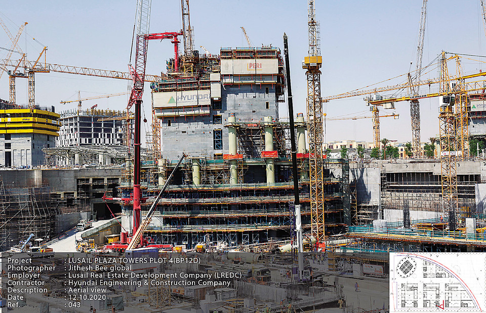 카타르 루사일시티에서 진행 중인 현대건설의 루사일플라자타워 현장. [현대건설 제공]
