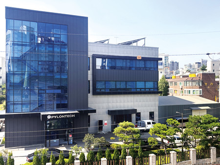 파이런텍 화성 사옥 전경.