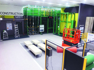 산업안전보건공단, 안전체험교육장 58곳 안내 - 뉴스 썸네일 이미지